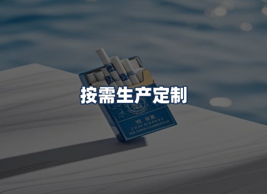直发优势